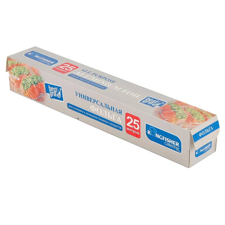 Aluminiozko papera botatzeko